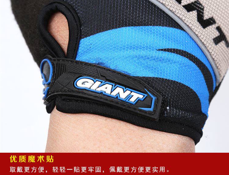 Gants de cyclisme mixte - Ref 2247629 Image 62