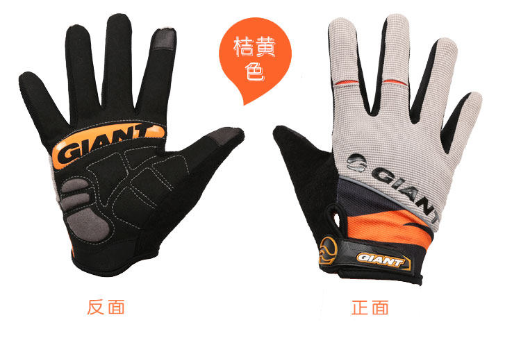Gants de cyclisme mixte - Ref 2247629 Image 42