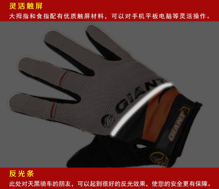 Gants de cyclisme mixte - Ref 2247629 Image 52