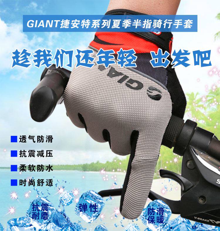 Gants de cyclisme mixte - Ref 2247629 Image 8