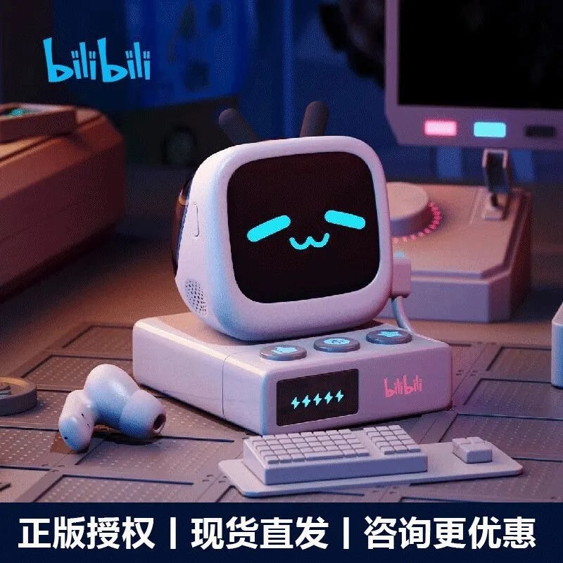 Genuine Bilibili Cubeface Small Tv Lcd True Wireless Active Noise-Canceling Bluetooth Headphones