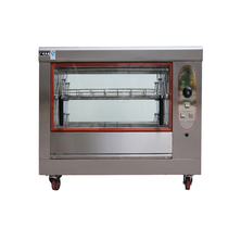 Commercial jieguan roast chicken oven oven duck oven 268 rotary electric grill grill sweet potato machine roasted chicken leg