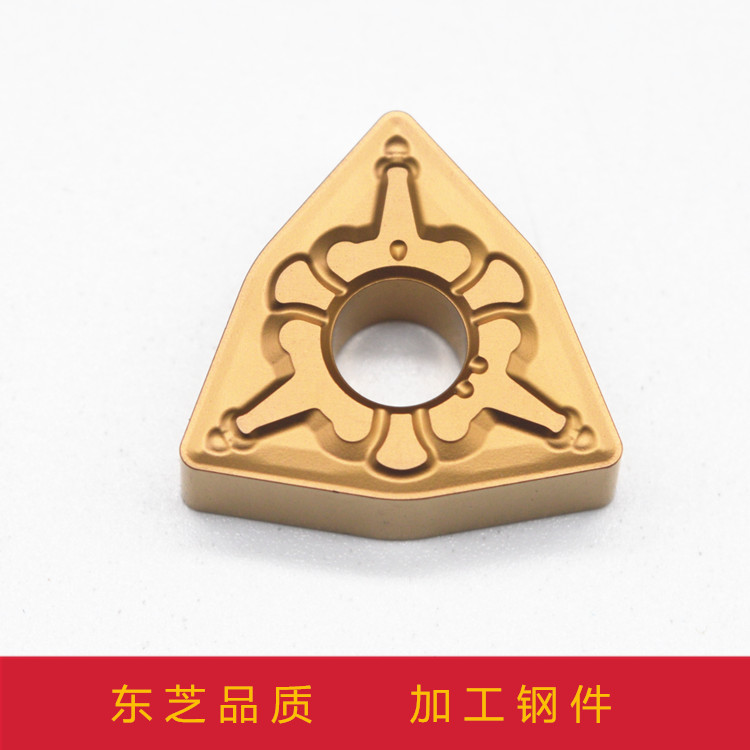 Toshiba numerical control blade WNMG080404 080408 080412-TMT9125 T9025 machined steel piece