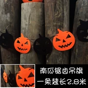 Trang trí Halloween Ngôi nhà ma ám - Sản phẩm Đảng / Magic / Hiệu suất