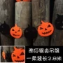 Trang trí Halloween Ngôi nhà ma ám - Sản phẩm Đảng / Magic / Hiệu suất đồ hóa trang con vật