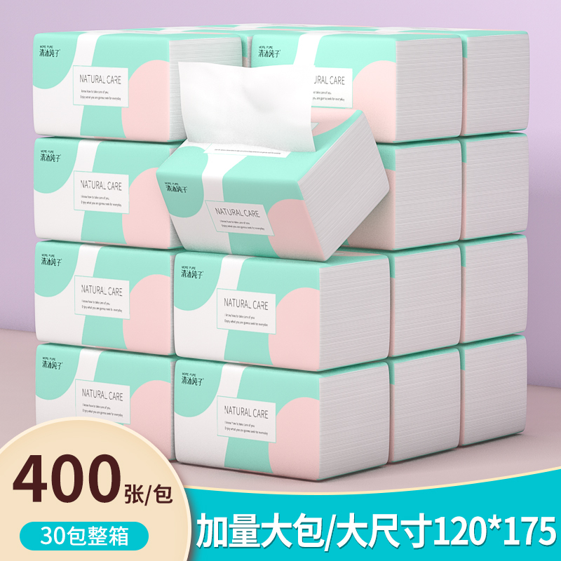 400 Sheets of Tissue Paper in a Large Pack, Economical Household Pack, Whole Box of 30 Packs of Toilet Paper, Facial Tissue, Hand Towels, Wholesale