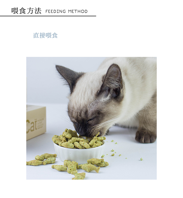 Mèo ăn nhẹ Lusi catnip để tóc bóng mèo Bánh quy 80g * 3 mèo ăn nhẹ Bánh quy cá nhỏ vào mèo con - Đồ ăn nhẹ cho mèo thức ăn royal canin