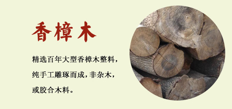 Yao Yijun 法器 木鱼 佛堂 用品 法器 法器 法器 法器 Đài Loan tranh phật a di đà