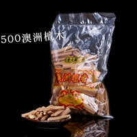 Thanh gỗ đàn hương Úc Cho phật 500g nguyên liệu gỗ Phật giáo thắp hương nhà thờ phật cho phật phật - Sản phẩm hương liệu trầm cảnh