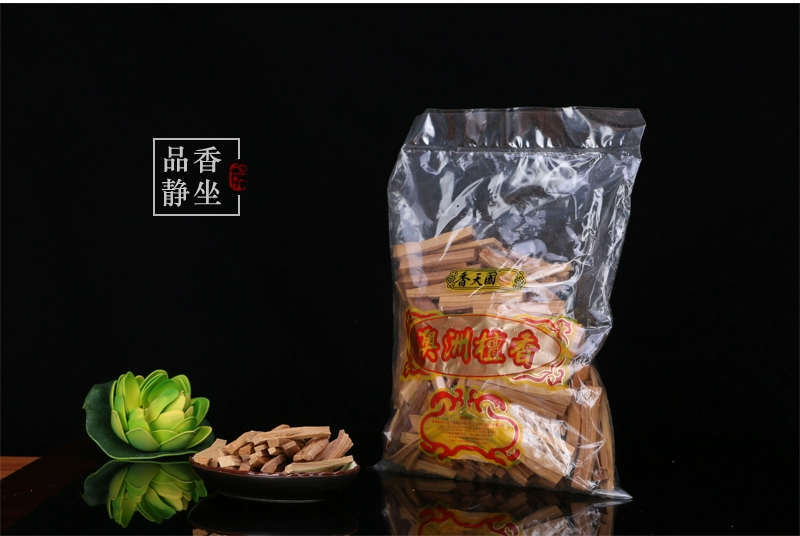 Thanh gỗ đàn hương Úc Cho phật 500g nguyên liệu gỗ Phật giáo thắp hương nhà thờ phật cho phật phật - Sản phẩm hương liệu