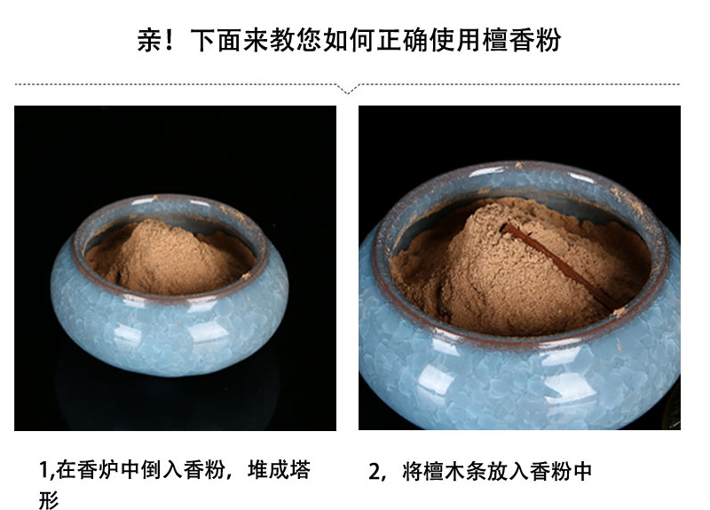Thanh gỗ đàn hương Úc Cho phật 500g nguyên liệu gỗ Phật giáo thắp hương nhà thờ phật cho phật phật - Sản phẩm hương liệu 	nhang ngải cứu