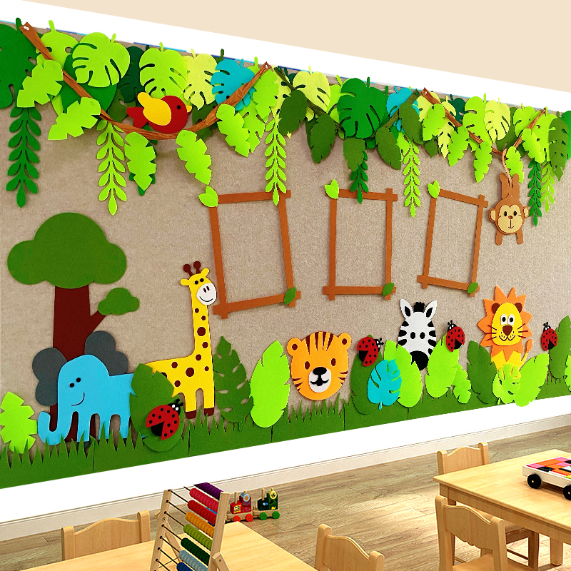 Kindergarten Forest Animal Theme Classroom Corridor Decoration Blackboard Newspaper Cultural Wall Wall Stickers Decorative Materials