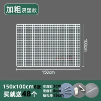 Бело-белые двойные гвозди TW-15106