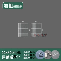 Белые двойные гвозди TW-65452