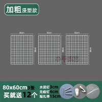 Белые двойные гвозди TW-80603