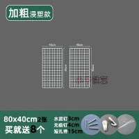 Белые двойные гвозди TW-80402