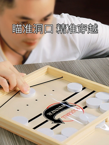 Настольная деревянная файтинговая интерактивная игрушка для двоих, настольная игра, для детей и родителей