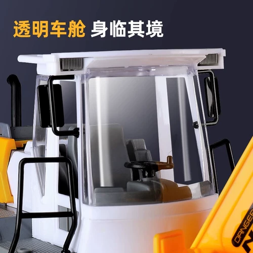 Игрушка из дробилки сломал дорогу почвы молот мальчики с разбитым камнем буровой машины.