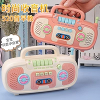 Детская игрушка yizhi Раннее обучение детей 0-1 девочка 2, 6-12 младенцев и малышей детей 3 года шесть 8 мальчиков семь детей