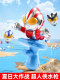 儿童迷你小号奥特超人喷水枪儿童水枪宝宝小孩呲水玩具男女孩滋水