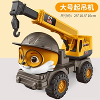 Squirrel большой кран [выдвижной крючок] ❤ Подличное разрешение