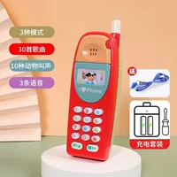 Красный ремешок с зарядкой, зарядная версия