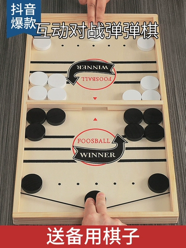 Настольная деревянная файтинговая интерактивная игрушка для двоих, настольная игра, для детей и родителей