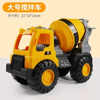 Большая палочка для смешивания