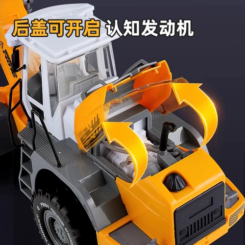 Игрушка из дробилки сломал дорогу почвы молот мальчики с разбитым камнем буровой машины.