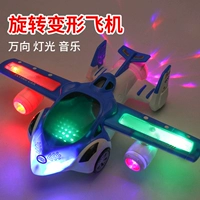 Электрический универсальный крутящийся трансформер, самолет