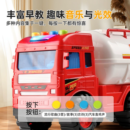 Большая игрушечная машина для игр в воде, скорая помощь для мальчиков, подходит для подростков, пожарная машина