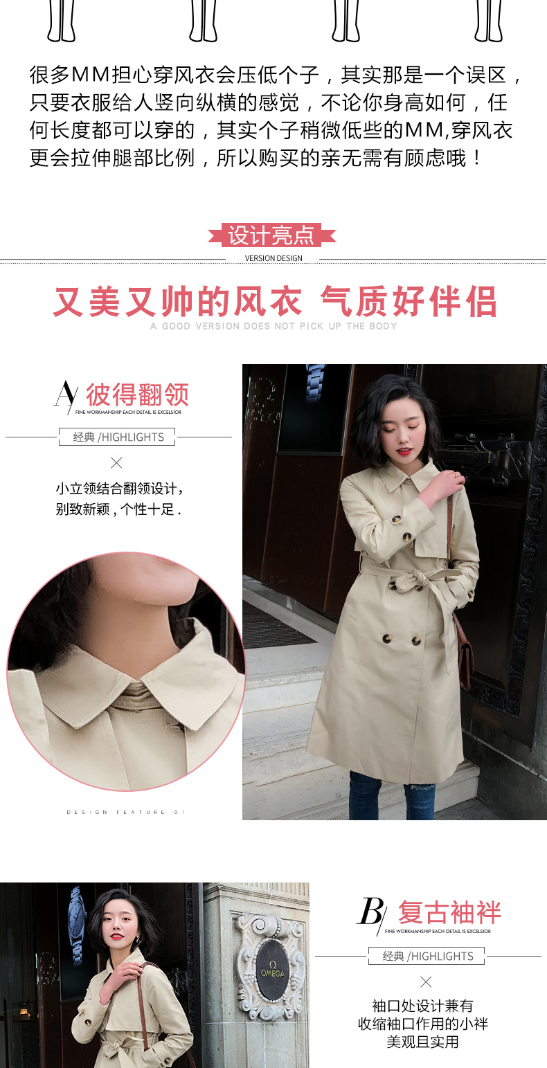 Trench pour femme en Coton en Coton - Ref 3227663 Image 11