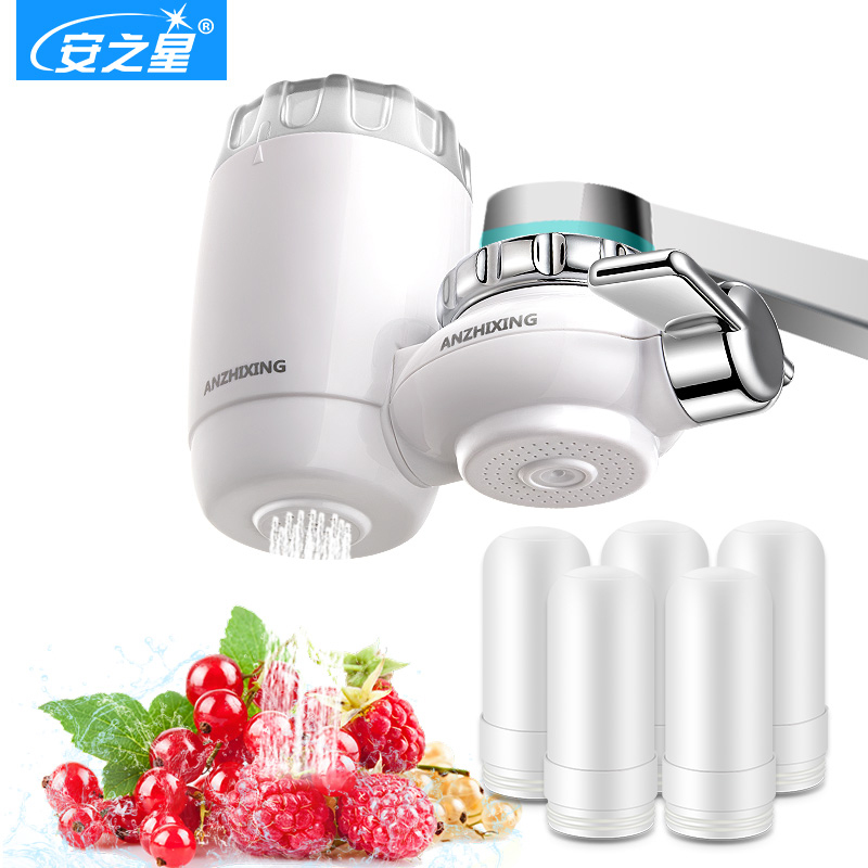 【安之星】家用过滤五芯直饮净水器