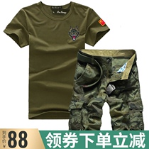 Tide men T-shirt military fans short sleeve special forces clothing field suit handsome camouflage uniforms military uniform men wear-resistant half sleeves