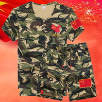 Camouflan suit Mens Army fan sports T-shirt casual camouflak short sleeve shorts embroidered flag half sleeve custom suit