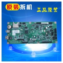 Ricoh MP2014 MP2014D 2014AD 1120 motherboard driver board Printing Board