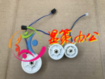 Ricoh 2014 2014AD Original Alignment Clutch Paper Clutch