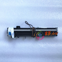 Ricoh MP2014 2014ad scanning head scanning component scanning head wiring