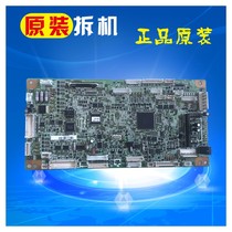 Kyocera C8020 8025 8525 8520 original drive plate motherboard