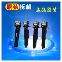 Hairlight C2800 C3000 C3000 C4500 C4500 C5000 C5000 plus powder motor suction powder stick powder pump