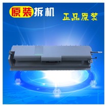 Ricoh MP 2014 2014D 2014D 2014ad side entry paper hand rub hand Tray Assembly