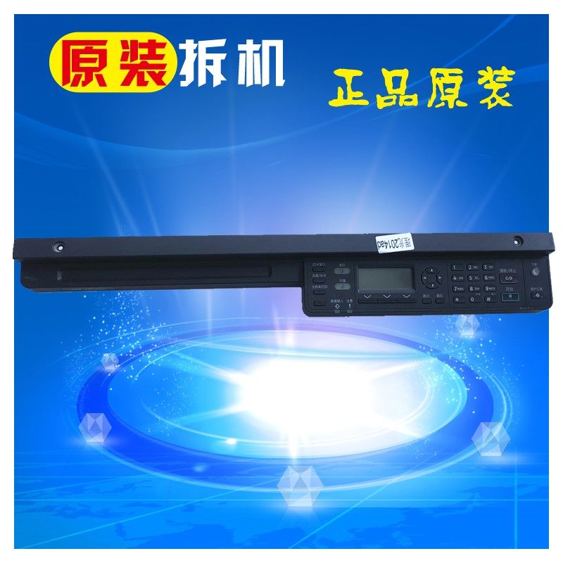 Ricoh MP2014 panel Christie 1120 key board operation panel panel