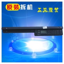 Ricoh MP2014 Panel Kestre 1120 Button Operation Panel Panel