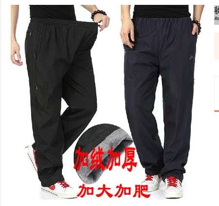 Outerwear thickened men's cotton trousers cold storage camouflage wear-resistant labor protection clothing middle-aged cold-proof warm work pants winter promotion