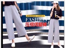 Middle - aged cotton seven pants female summer legs high and large yard mommer summer wear 7 pants old man casual pants