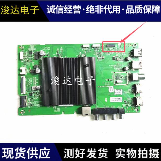 Original Skyworth 55g950 65g35 65g50 50g50 Lcd Tv Motherboard 5844-A9S600-0P00 Original Skyworth 55g950 65g35 65g50 50g50 Lcd Tv Motherboard 5844-A9S600-0P00