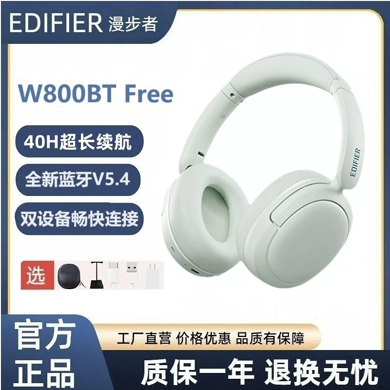 Edifier W800Bt Free Over-Ear Bluetooth Headphones New Model Compatible with Apple, Huawei, Xiaomi