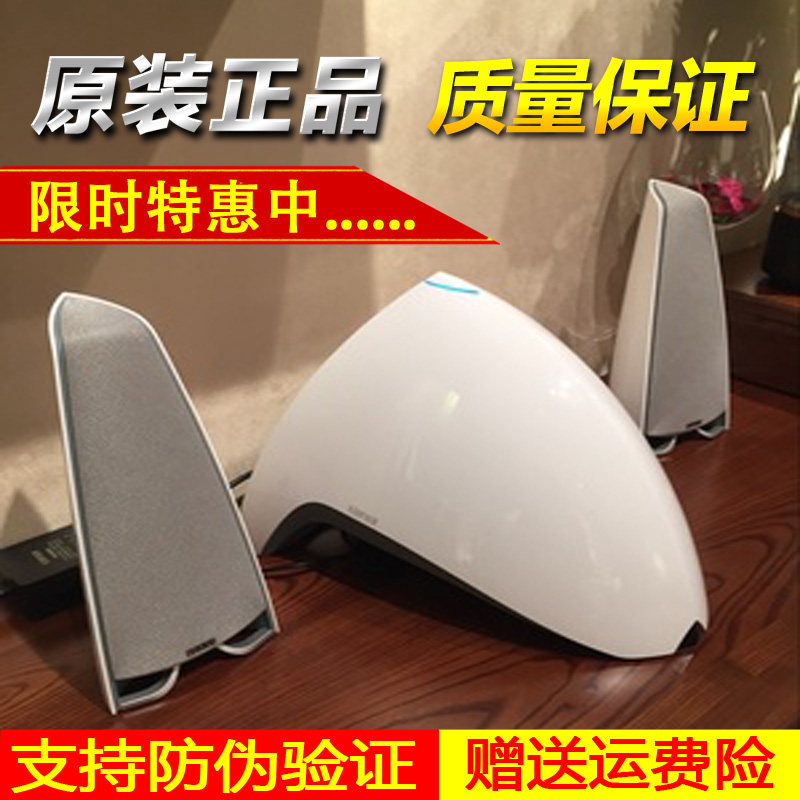 Edifier Comber E3360BT Wireless Bluetooth speaker 2 1 Low sound cannon Multimedia computer Sound