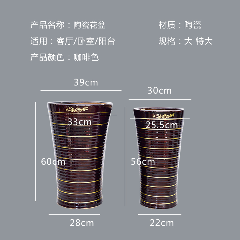 Extra-Large Coffee-Colored Ceramic Flower Pot with Gold Lines for Areca Palm, Pothos, Fiddle Leaf Fig, Spider Plant, Money Tree Extra-Large Coffee-Colored Ceramic Flower Pot with Gold Lines for Areca Palm, Pothos, Fiddle Leaf Fig, Spider Plant, Money Tree