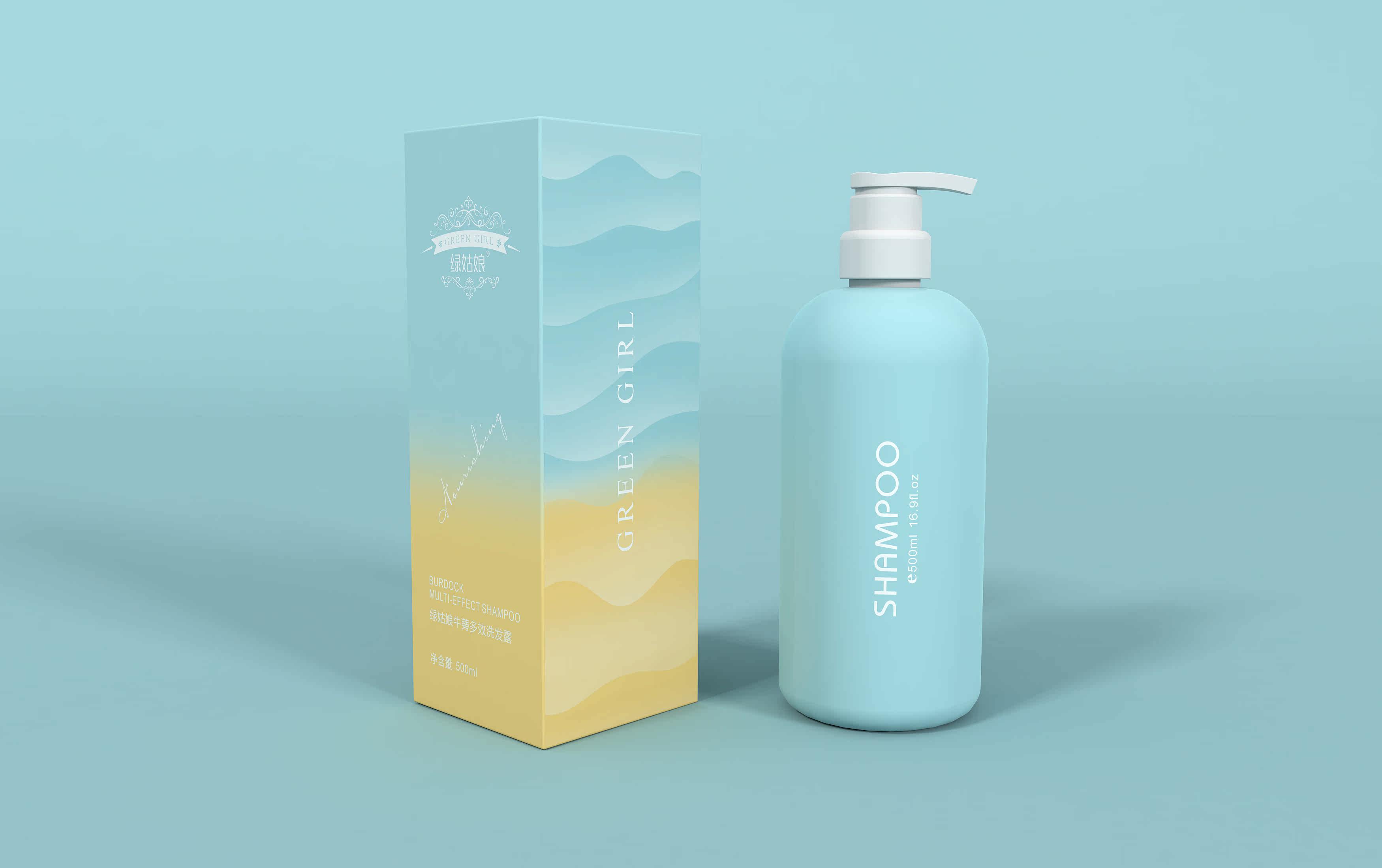 2020 New green girl plant extraction nourishing shampoo specialized in damaged hair men and women generic spot 400l